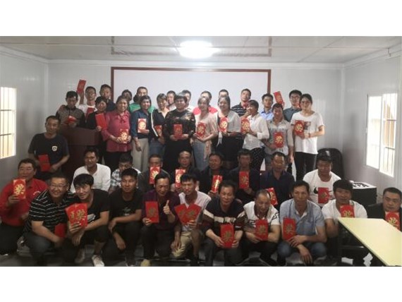 勞有所獲，心有所居